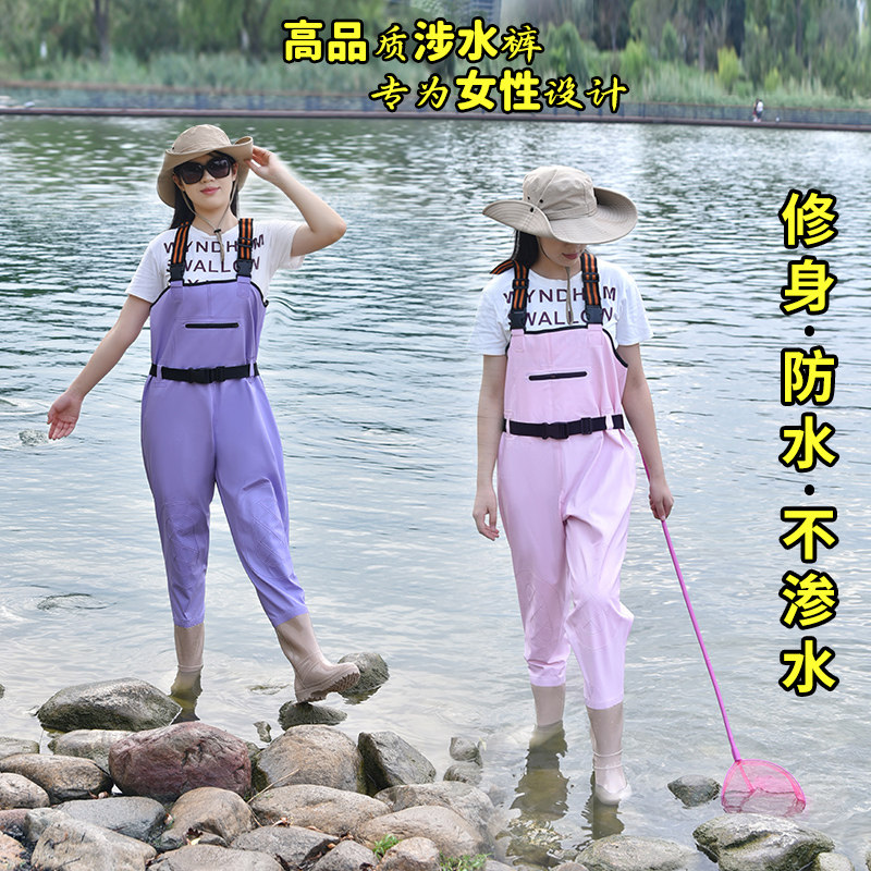 下水女士背带半身加厚连体捕鱼雨裤儿童全身衣服雨鞋防水裤子赶海