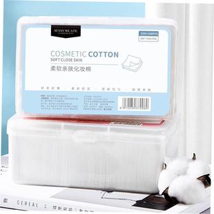 good cotton make puff facial 纯棉化妆棉 pad soft pads