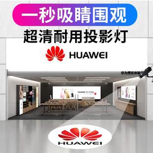 广告定制led图案文字小心地滑台阶射灯斜坡投影灯logo门头面户外
