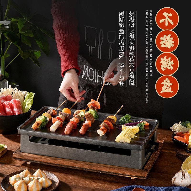 烧烤保温炉烧烤加热炉商用烧烤炉加热盘子加厚烧烤炉超厚保温盘