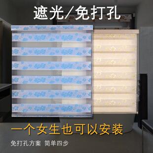 百叶窗帘升降遮光卫生间厨房浴室客厅防水免打孔安装 手拉式 卷帘