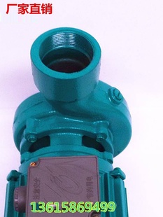 新350搅拌机专用水泵三相电泵微型离心泵自吸泵JDB搅拌机专用水促