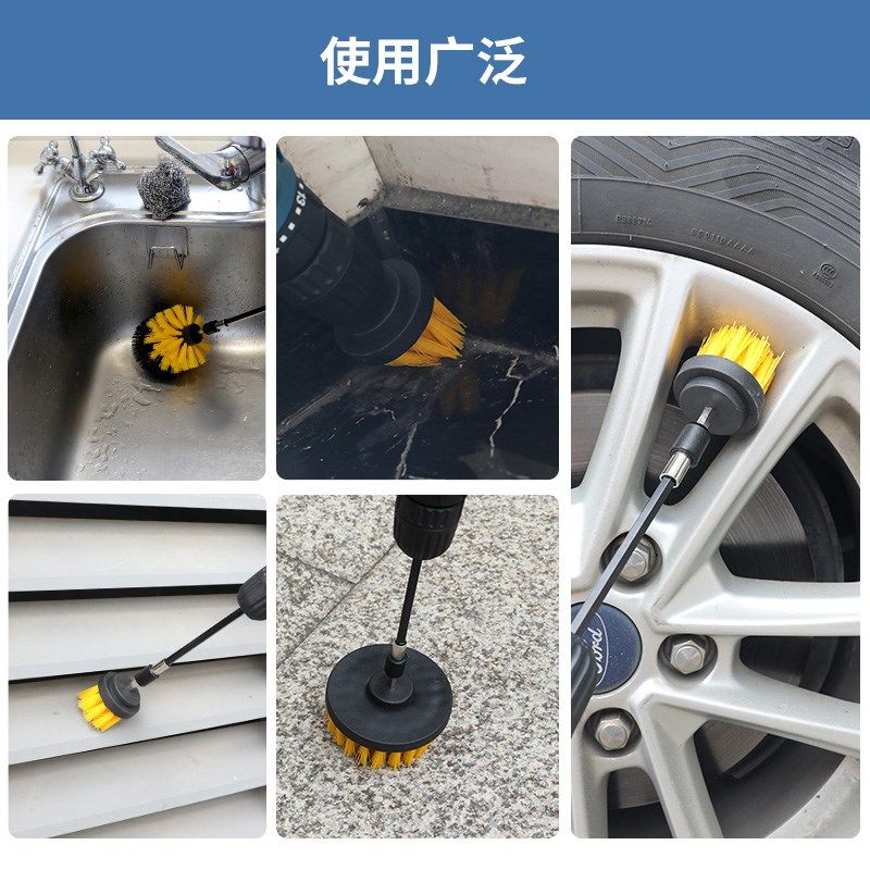 热销电动清洁刷电钻刷软毛刷钢丝刷地毯沙发刷地R板瓷砖刷打磨抛