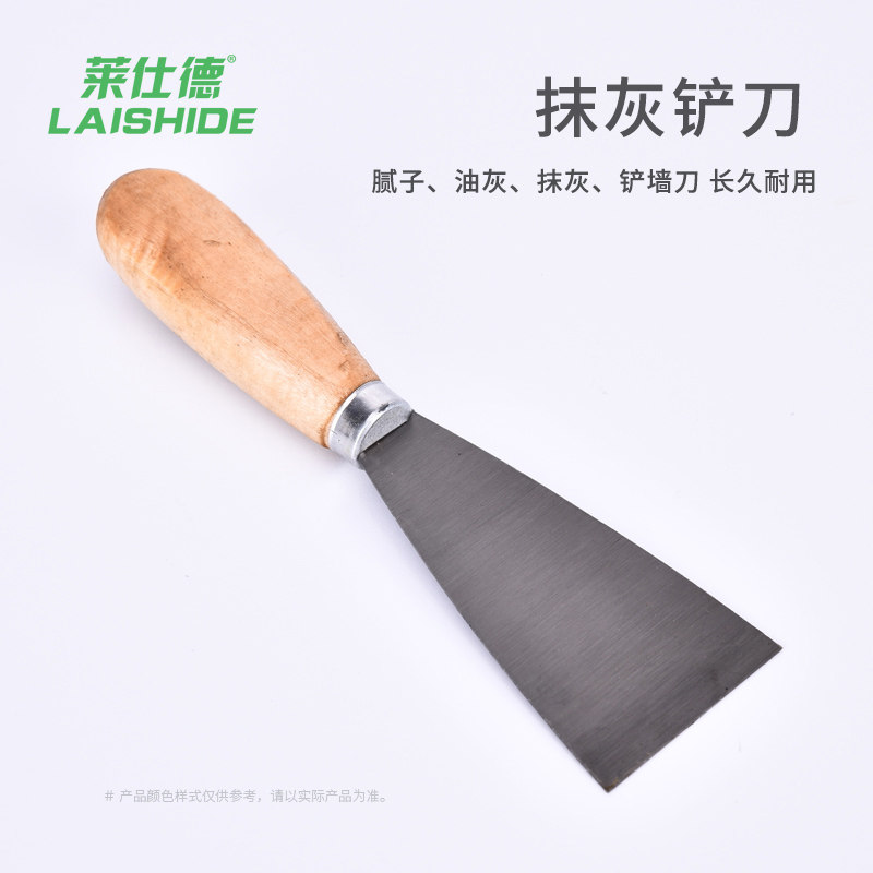 热销滚筒a毛刷胶水乳胶油漆涂料刷墙铲刀清缝锥压边球工具