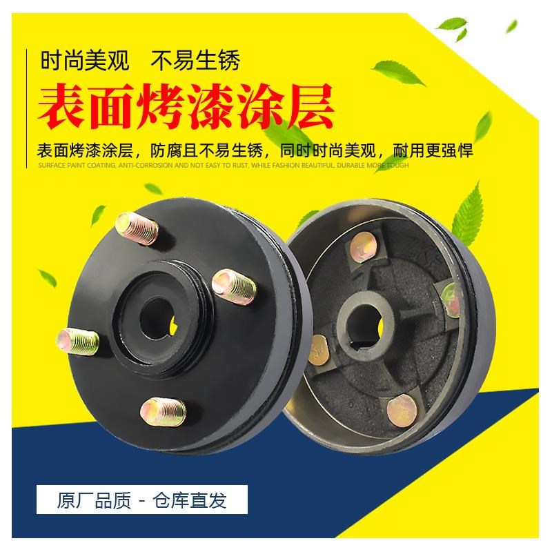 热销电动三轮车刹车锅130后桥固定盘C160后轮刹车鼓180刹车锅刹车