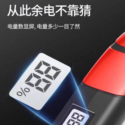 热销无刷电动割草机小型家用锂电充电H式打草机大功率除草机除锄