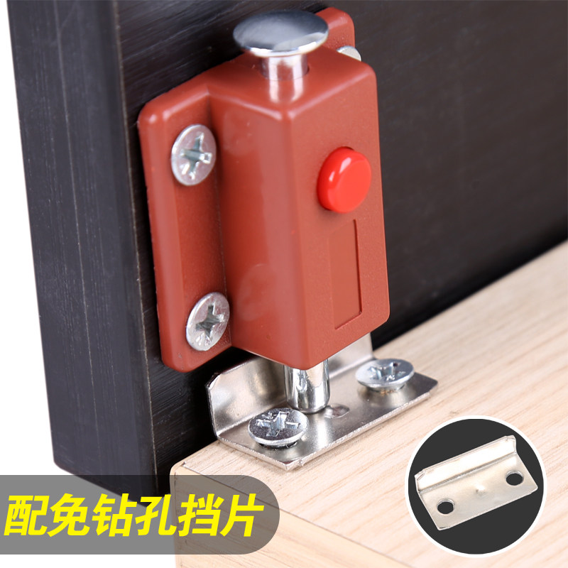 热销弹簧插销小塑料自动自弹按钮门明装门栓柜门防盗X门五金家具
