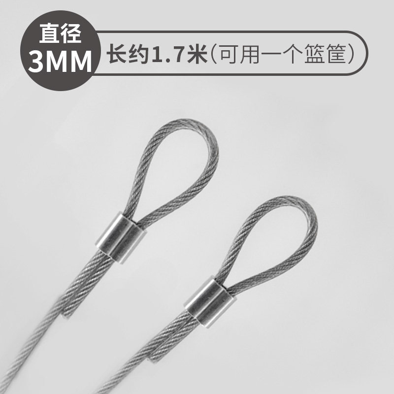 热销篮筐篮球网i穿线金属钢丝304不锈钢穿丝篮圈篮球框铁线篮框铁