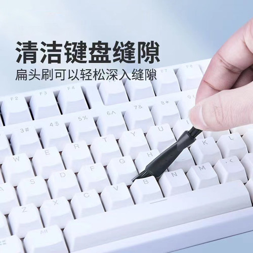 热销剃胡刀清洁刷电动刮胡刀毛刷清理刀H头刀片理髲器键盘保养小