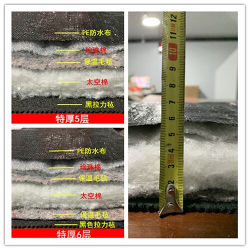 热销防寒保暖隔热防水防雨雪耐寒种植养殖L大棚保温被冬季大棚保