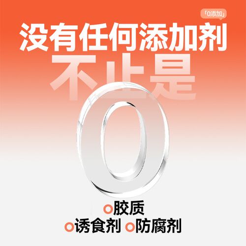 热销弹簧小姐 有鱼主食猫条0胶0谷0诱K食剂 鸡肉羊奶猫条囤货装