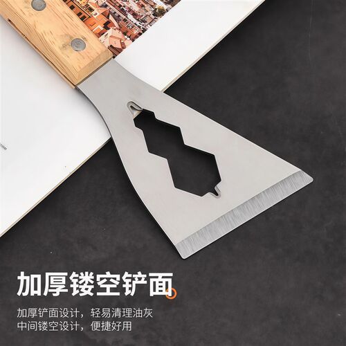 热销多功能铲刀清洁不锈钢油灰刮刀刮灰刀工具Q装修保洁专用铲子