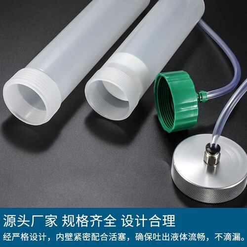 热销点胶机针筒自动化大容量涂灌胶配件转接头适配器30 10W0 300