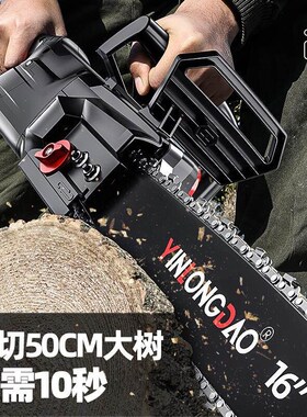 热销插电电锯家用锯柴手持伐木锯插电式220v电R动木工切V割木头电
