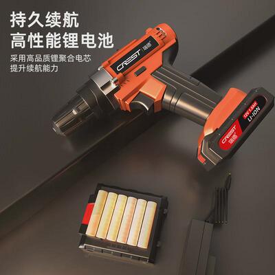 热销工具箱家用套装多功能五金电工维修组L合大全车载电钻电动万