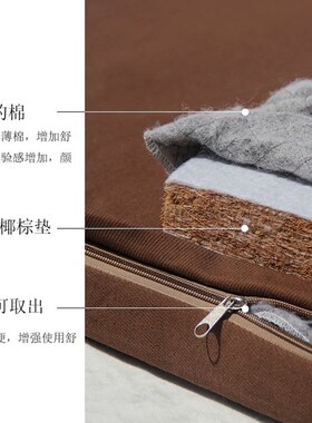 热销中式禅修专用垫椰棕垫多功能打D坐垫冥想阳台静坐垫跪拜垫复