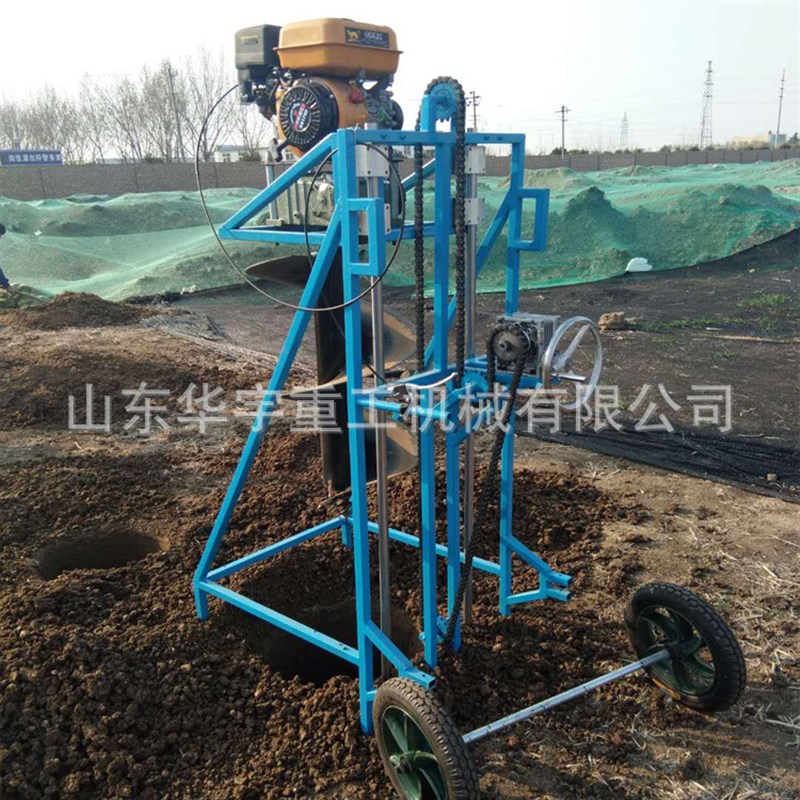 热销供应轻便操作简单电q线杆挖坑机 手推式打眼机 手推式四冲程
