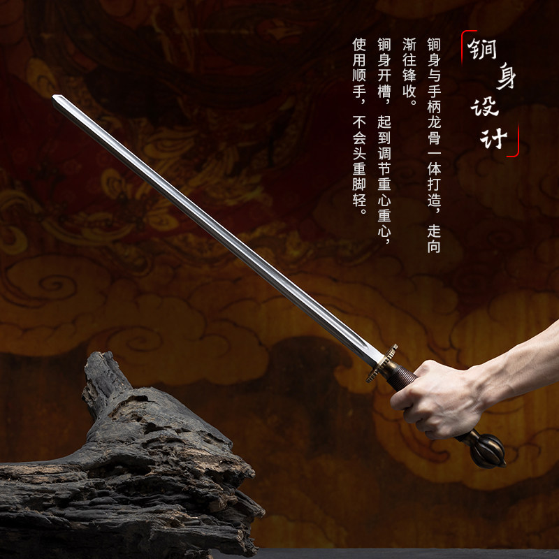 热销弹簧钢一体素装锏 实心钢制秦D琼双锏鞭武术兵器 送架子皮套