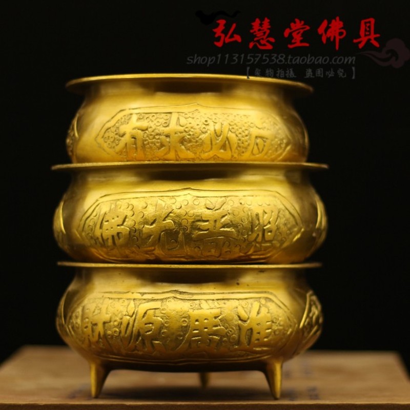 热销包邮 d佛堂供具 纯铜三脚香炉 供观音 佛祖香炉 檀香炉 佛光