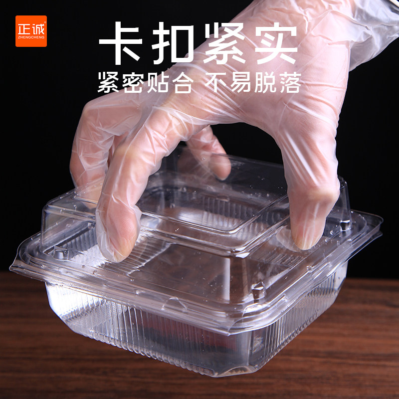 热销正诚流心泡芙盒子100套脆z皮泡芙麻薯小蛋糕西点心塑料透明包