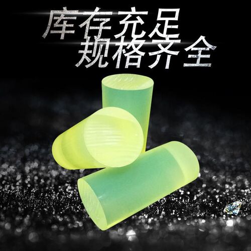 热销pu板棒定制聚氨酯开模优力z胶垫片牛筋棒缓冲防撞块减震棒零