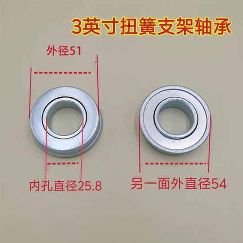 热销翻板车库门弹簧支架r轴承卷帘门轴承车库门侧板支架轴承卷帘