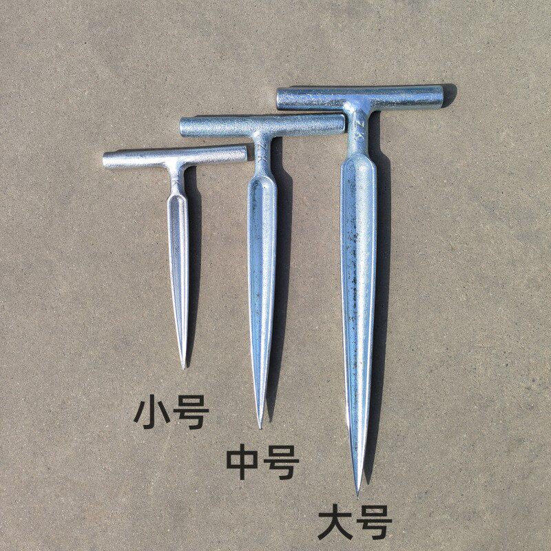 热销编钢丝绳插刀编钢p丝绳捆线神器工具编织钢丝绳插编机钎子穿
