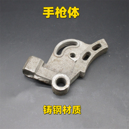 热销桌上电动冲床台式压力机冲压机配件-铸钢材质T启动器手杆顶销