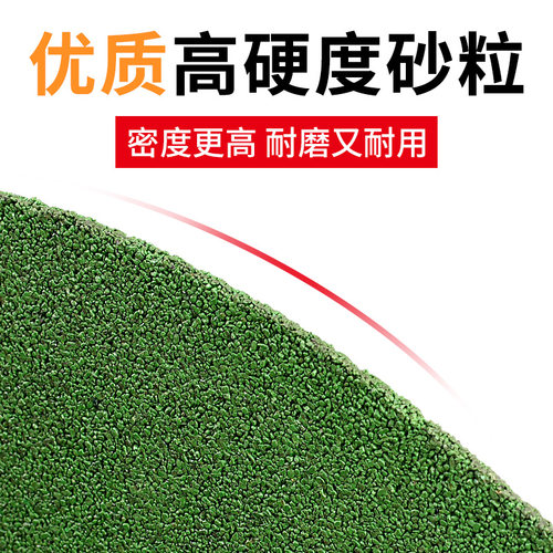 热销350mm大切割片不锈钢金属切割机砂轮片400型沙轮X磨片工业锯