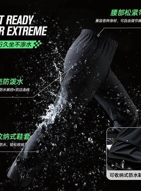 热销电动车骑行服雨衣套装男款两件式全身防暴风S雨防漏外送骑手