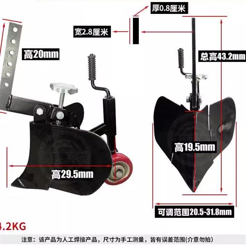 热销旋耕机扣边犁开沟犁小型旋A耕机翻转犁铧开沟器可调节农用犁