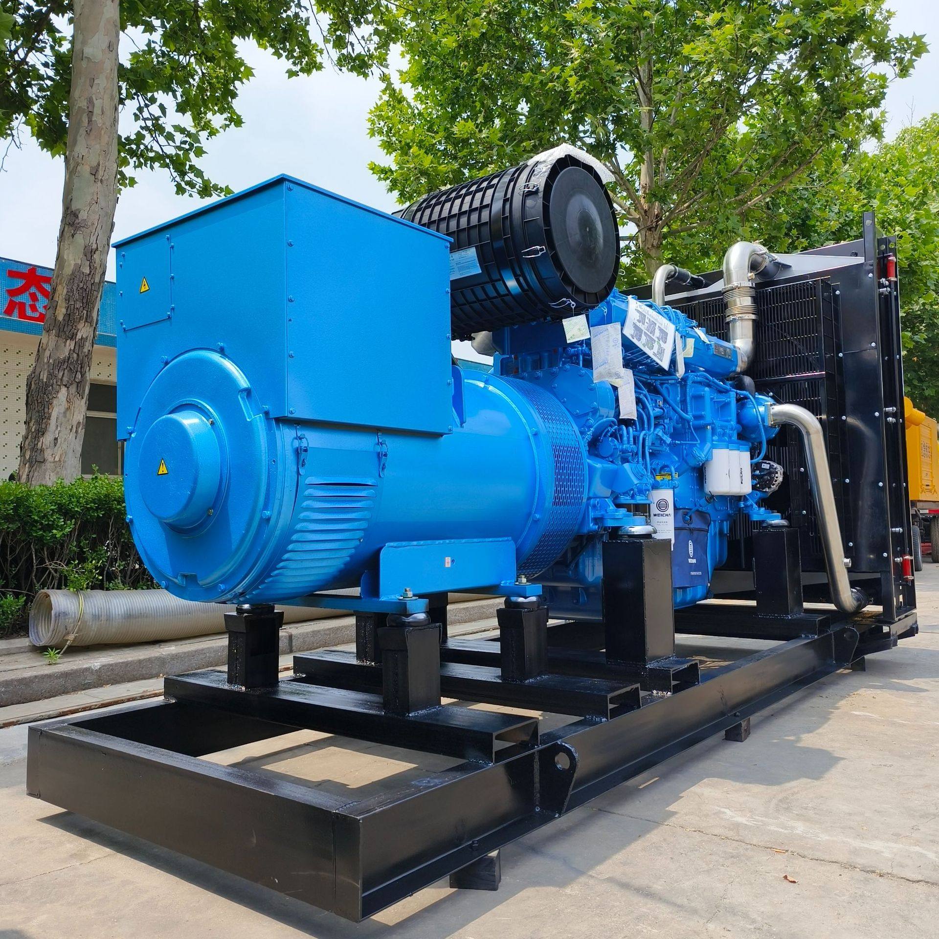 潍柴动力发电机组 20kw柴油发电机组30/50/100千瓦低噪音箱低油耗,五金/工具,柴油发电机,淘宝优惠券,粉丝福利购,淘宝优惠卷