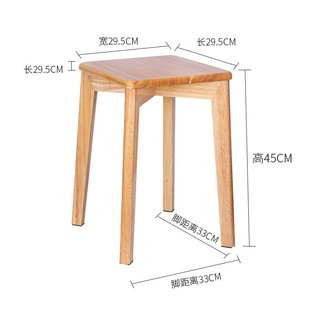 实木凳子家用木质客厅老式方凳创意餐凳简约餐桌可叠放小板凳