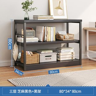 客厅置物架落地书架多层收纳架子家用展示架靠墙一体储物货架矮柜