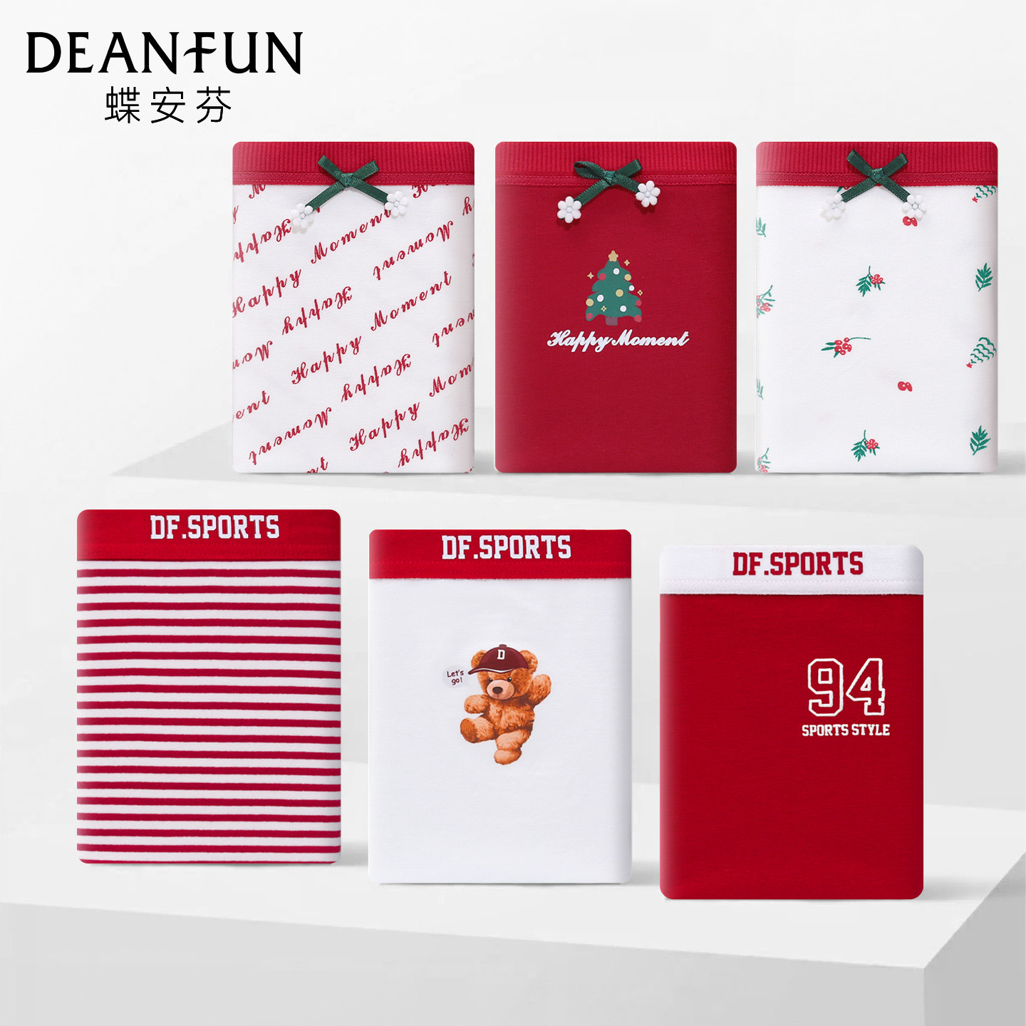 蝶安芬红色内裤女本命年纯棉抑菌透气全棉裆属马安可拉红2025新款,女士内衣/男士内衣/家居服,平角裤,淘宝优惠券,粉丝福利购,淘宝优惠卷