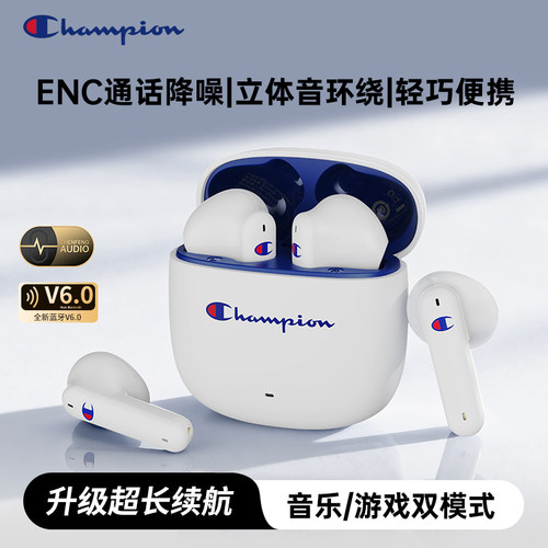champion冠军正品CH30降噪无线蓝牙耳机入耳智能跑步运动2026新款