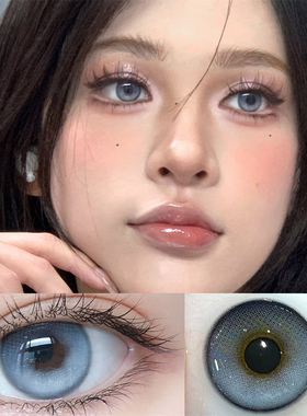 雾反光美杜莎紫红绿蓝色美瞳年抛小直径近视正品混血自然隐形眼镜