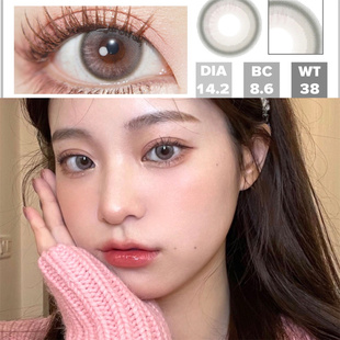即兴诗人棕流浪诗人灰粉色美瞳年抛小直径正品 自然隐形眼镜官方