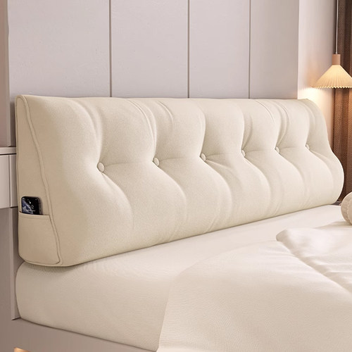 老旧床头1秒改造 有无床头都可以使用