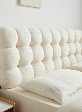 小雪球床头软包靠背垫榻榻米无床头加厚靠垫奶油风新款卧室大靠枕