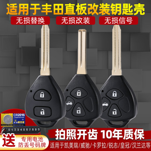 做工好，质量好，优质铜钥匙坯，送大礼包等