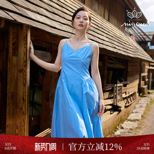 新款 Missonep蝉 吊带连衣裙女夏季 简约优雅蓝色V领长款 花信风