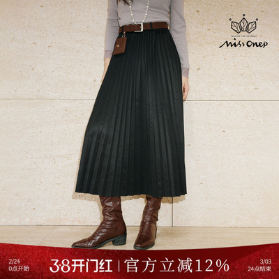 高腰A字中长款百褶半身裙配腰带