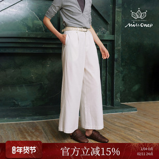 Missonep蝉【休闲裤】百搭款九分白色休闲裤配腰带女2026春季新款