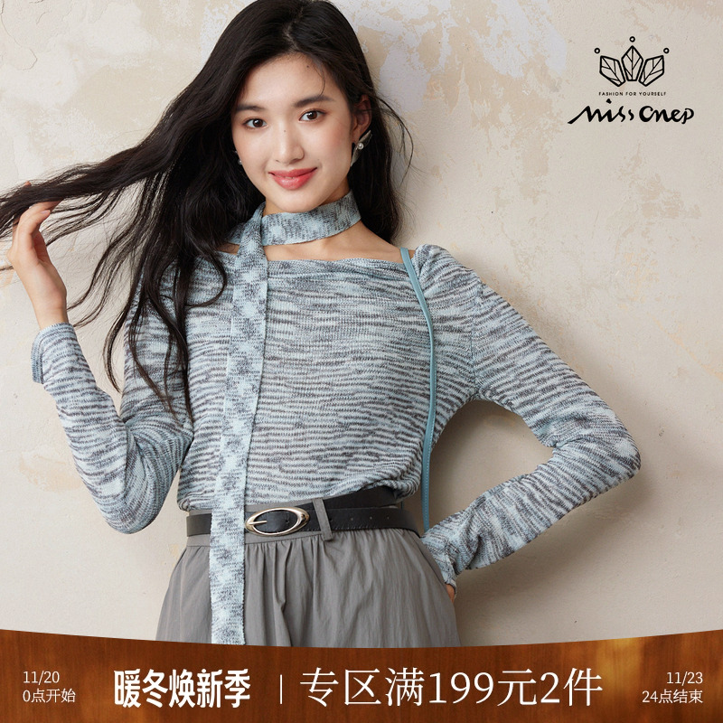 Missonep简约配色配围脖针织上衣
