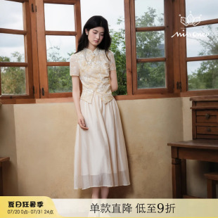 刺绣上衣配半身裙套裙女夏季 中国风盘扣短袖 夏如棠 Missonep蝉