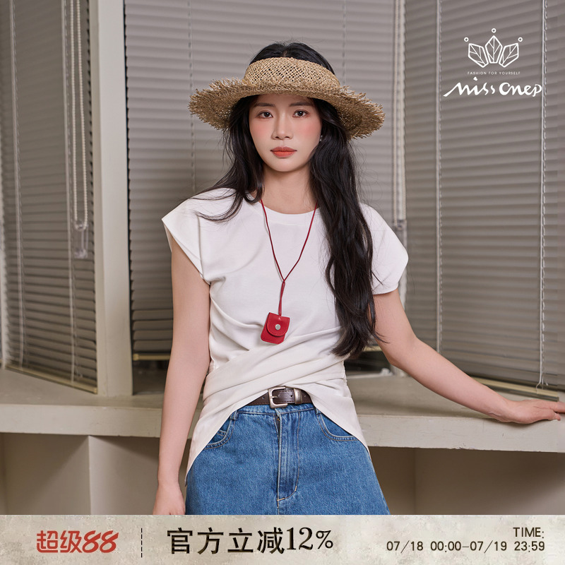 Missonep白色圆领交叉打结短袖