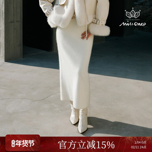Missonep蝉【空景寂】百搭款白色开叉针织半身裙长款女冬季新款