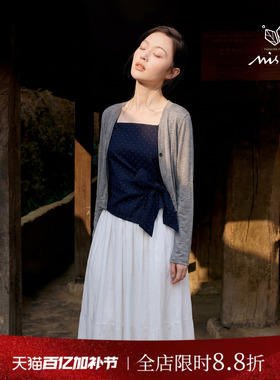 Missonep蝉【夏物生】复古风藏青色波点吊带配灰色开衫两件套夏季