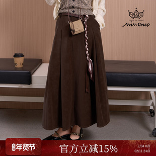 Missonep逸【沉香至】复古棕配编织腰带长款半身裙女2025冬季新款